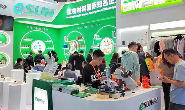 CHINAPLAS 2024 | Simultaneously focusing on bioplastics and eco-fibers, eSUN's biobased materials are viewed favorably for applications across various fields